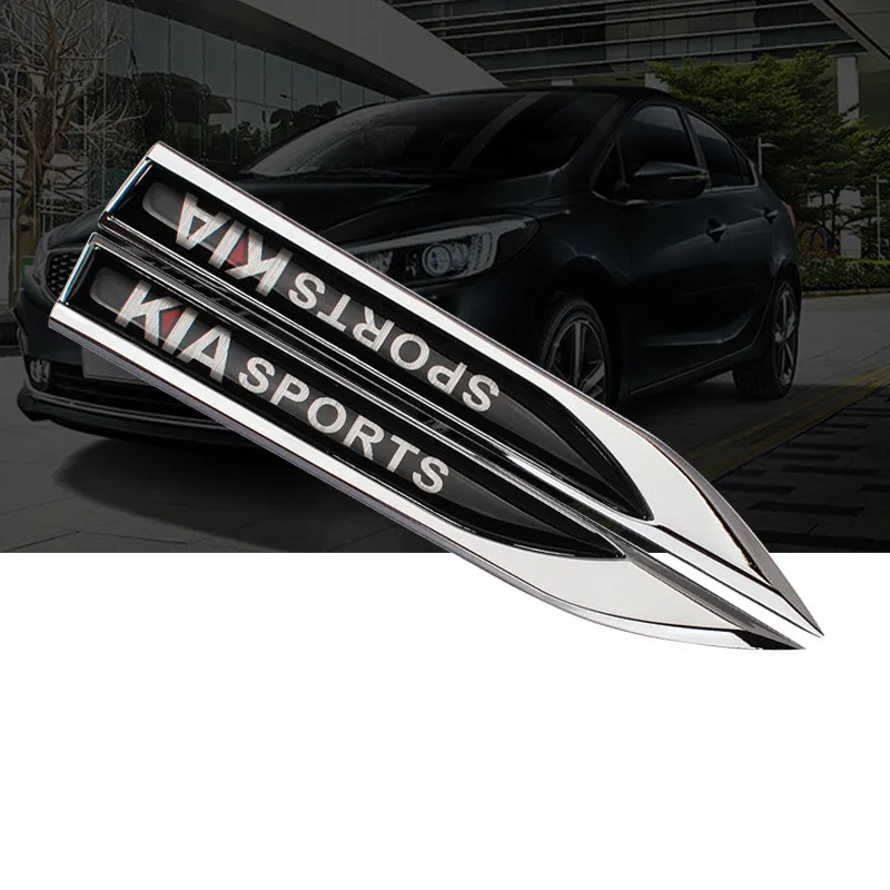 2 шт./лот металл + Смола автомобиля хромированный значок наклейка Стикеры