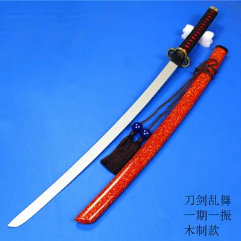 game props Ichigo Hitofuri Touken Ranbu Japanese katana Cosplay wooden Sword knife blade weapon Cosplay Props High quality
game props Ichigo Hitofuri Touken Ranbu Japanese katana Cosplay wooden Sword knife blade weapon Cosplay Props High quality