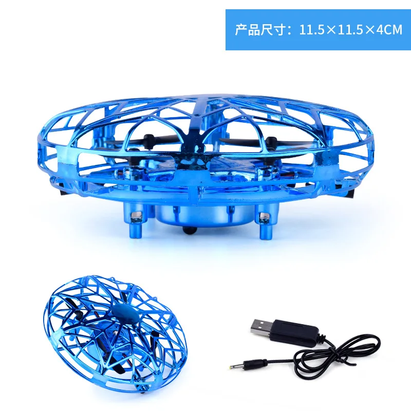 UFO Gesture Sensor Aircraft Intelligent Suspension UAV Toy Mini Four Axis Boy Toys Flash Fly Disc Kid's Gift Outdoor Toys
UFO Gesture Sensor Aircraft Intelligent Suspension UAV Toy Mini Four Axis Boy Toys Flash Fly Disc Kid's Gift Outdoor Toys