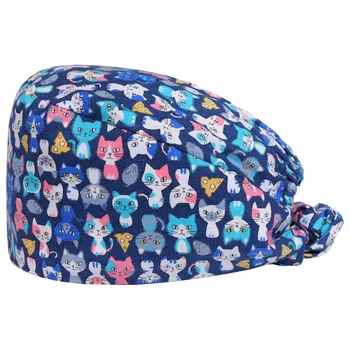 Cats Pixie Style Tieback Scrub Hats Surgical Caps Sewing Pattern 100% Cotton Elasticized Section Work Hat Nurse Cap Adjustable
Cats Pixie Style Tieback Scrub Hats Surgical Caps Sewing Pattern 100% Cotton Elasticized Section Work Hat Nurse Cap Adjustable
