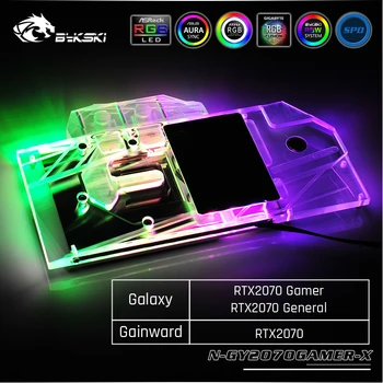 Bykski N-GY2070GAMER-X, Full Cover Graphics Card Water Cooling Block,For Galaxy RTX2070 Gamer/General, Gainward RTX2070
Bykski N-GY2070GAMER-X, Full Cover Graphics Card Water Cooling Block,For Galaxy RTX2070 Gamer/General, Gainward RTX2070