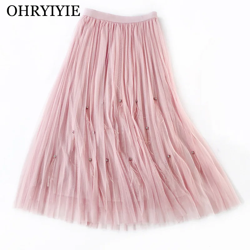 OHRYIYE Pearl Beading Tulle Skirt Women 2019 Spring Summer Elastic High Waist Midi Skirt Female Long Sweet Party A-line Skirts
OHRYIYE Pearl Beading Tulle Skirt Women 2019 Spring Summer Elastic High Waist Midi Skirt Female Long Sweet Party A-line Skirts