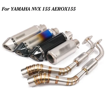 Motorcycle nvx155 AEROX155 Exhaust Conenct Middle Pipe and carbon fiber Muffler Full System For nvx155 AEROX155 Exhaust
Motorcycle nvx155 AEROX155 Exhaust Conenct Middle Pipe and carbon fiber Muffler Full System For nvx155 AEROX155 Exhaust