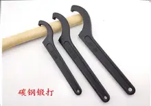 durable blackened round nut crescent wrenchWater cap hook spanner heat treated NO.C0297
durable blackened round nut crescent wrenchWater cap hook spanner heat treated NO.C0297