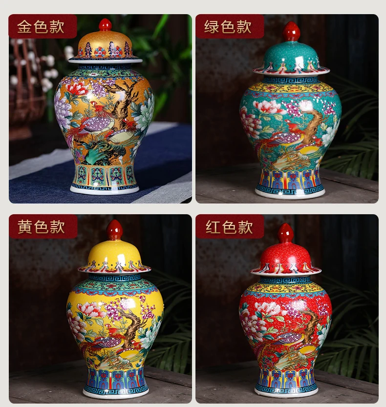 Jingdezhen Birds Phoenix pattern ceramic temple jar vase New Chinese Living Room Decorations porcelain Ginger jar
Jingdezhen Birds Phoenix pattern ceramic temple jar vase New Chinese Living Room Decorations porcelain Ginger jar