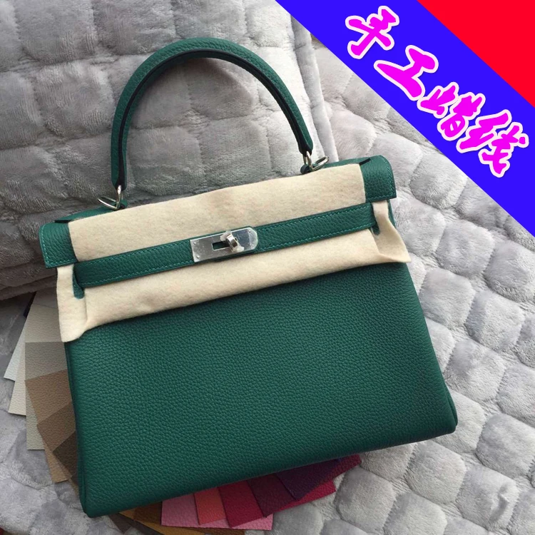 WG05196 100% Real Leather Luxury Handbags Women Bags Designer Crossbody Bags For Female Ladies Europe Brand Runway
WG05196 100% Real Leather Luxury Handbags Women Bags Designer Crossbody Bags For Female Ladies Europe Brand Runway