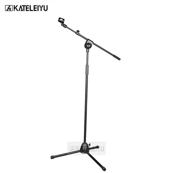 NB-305 Professional swing boom floor stand microphone holder Flexible Stage Microphone Stand Tripod 
NB-305 Professional swing boom floor stand microphone holder Flexible Stage Microphone Stand Tripod