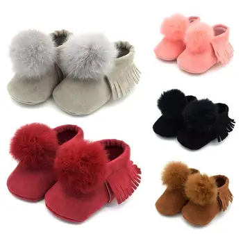 Autumn winter new ball style baby moccasins pu suede leather 5 colors tassels infant toddler girls shoes soft soled 0-1T
Autumn winter new ball style baby moccasins pu suede leather 5 colors tassels infant toddler girls shoes soft soled 0-1T