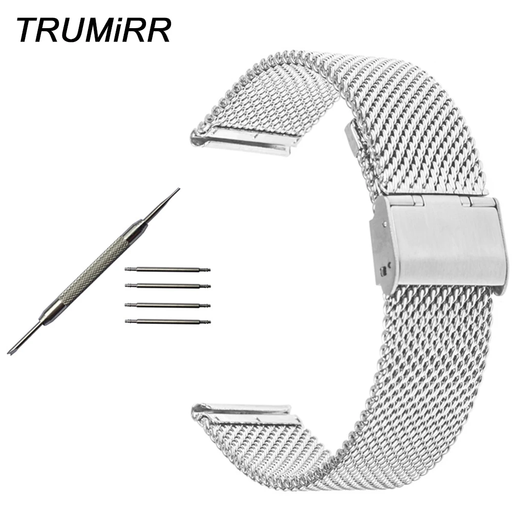 Milanese Watchband 18mm 20mm 22mm for Omega Men Women Watch Band Stainless Steel Strap Replacement Belt Bracelet + Tool + Pin
Milanese Watchband 18mm 20mm 22mm for Omega Men Women Watch Band Stainless Steel Strap Replacement Belt Bracelet + Tool + Pin