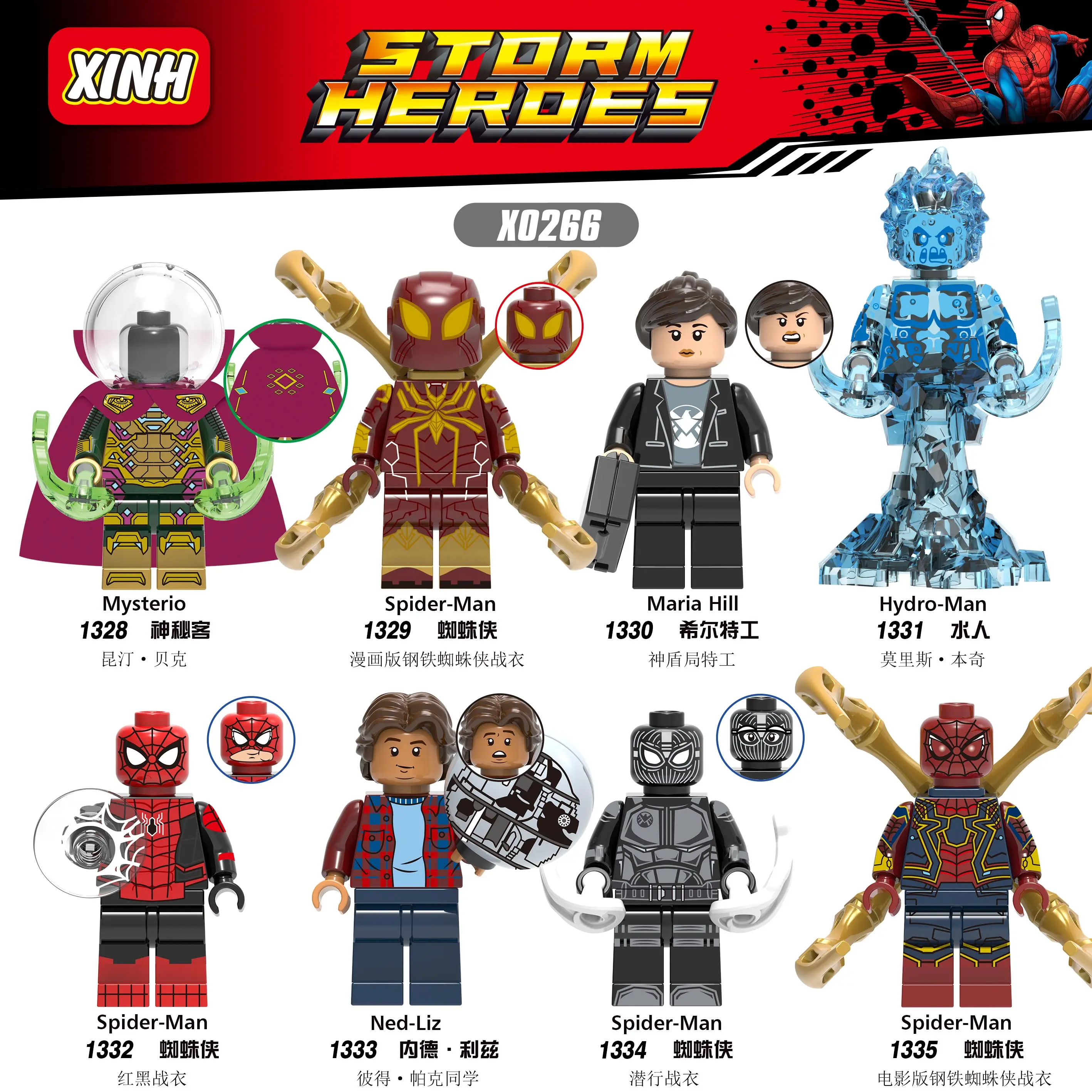 Spider Man Far From Home Figure Super Hero Mysterio Spider Man Hydro-Man Building Blocks Bricks Toys For Child XH0266
Spider Man Far From Home Figure Super Hero Mysterio Spider Man Hydro-Man Building Blocks Bricks Toys For Child XH0266