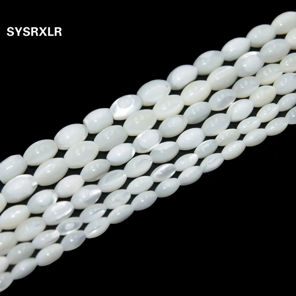 Wholesale 4-9 MM Natural Rice shape Trochus Top Shell Stone White Beads For Jewelry Making DIY Bracelet Necklace Strand 15''
Wholesale 4-9 MM Natural Rice shape Trochus Top Shell Stone White Beads For Jewelry Making DIY Bracelet Necklace Strand 15''