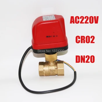 CWX-50K DN20 G3/4" quick installation ball valve for apartment heater system, Electric ball valve AC220V CR02 3 wires control
CWX-50K DN20 G3/4" quick installation ball valve for apartment heater system, Electric ball valve AC220V CR02 3 wires control
