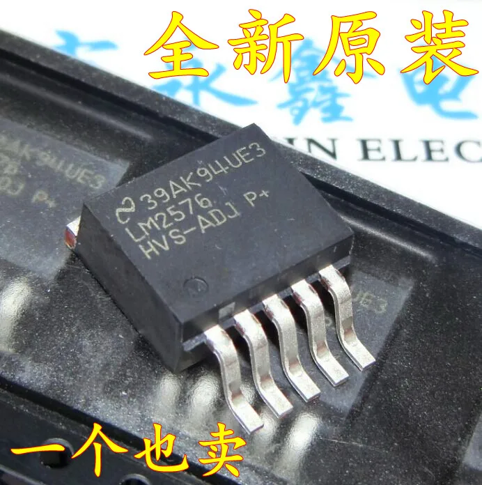 Brand new imported LM2576HVS-ADJ switch regulator 3A adjustable patch TO-263 | Электроника