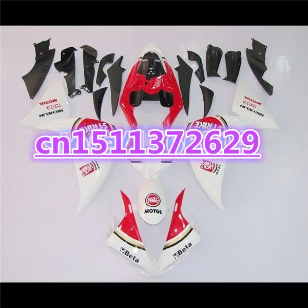 100%new Fairing kit for YZF R1 09 10 11 red white YZF-R1 09-11 YZF1000 R1 09 10 11 YZF R1 2009 2010 2011 Body Kits-Dor D
100%new Fairing kit for YZF R1 09 10 11 red white YZF-R1 09-11 YZF1000 R1 09 10 11 YZF R1 2009 2010 2011 Body Kits-Dor D