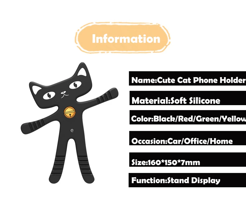 flexible car holder (13)