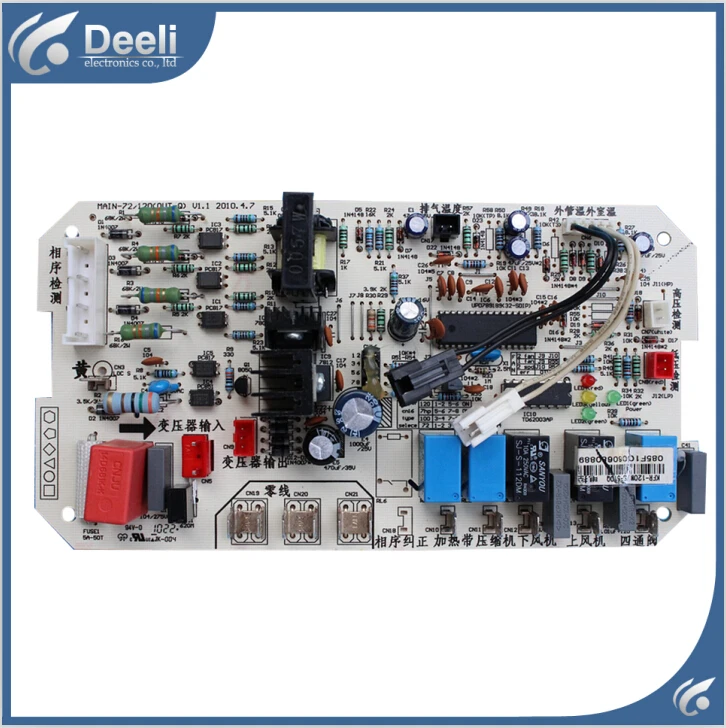 95% NEW for air conditioning motherboard KFR-120W/S-570L MAIN-120S2(OUT) pc board control board on sale
95% NEW for air conditioning motherboard KFR-120W/S-570L MAIN-120S2(OUT) pc board control board on sale