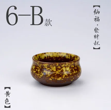 012 Чай аксессуары индивидуальный керамика Gongfu чайный Сервиз фиолетовый глины