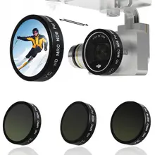 Фильтр nd8 phantom недорогой квадрокоптер dji phantom 4 pro алиэкспресс