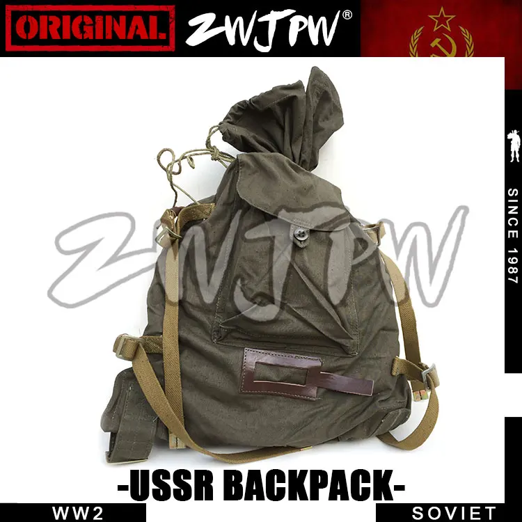 WWII WW2 Soviet Union Period Russia Army Military Bag Knapsack Backpack-RU/101205
WWII WW2 Soviet Union Period Russia Army Military Bag Knapsack Backpack-RU/101205