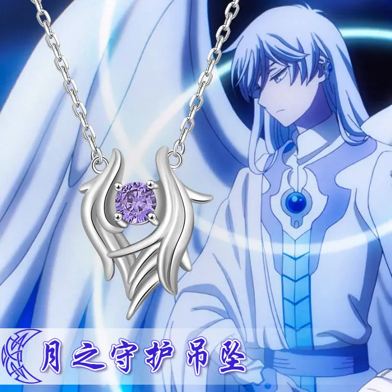 Anime Card Captor Sakura Yukito Tsukishiro Moon Wings Pendant Silver Necklace S925 Jewelry Cosplay Gift New
Anime Card Captor Sakura Yukito Tsukishiro Moon Wings Pendant Silver Necklace S925 Jewelry Cosplay Gift New