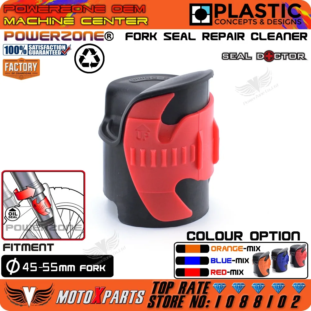 45-55mm Front Seal Oil Clean Fork Tool Black Motorcycle Red General Shock Repair Absorber Fork Seal Clean Tool
45-55mm Front Seal Oil Clean Fork Tool Black Motorcycle Red General Shock Repair Absorber Fork Seal Clean Tool