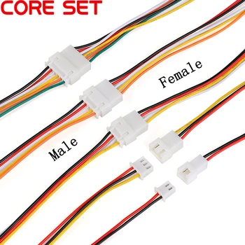10PCS XH2.54 2/3/4/5/6 Pin Pitch 2.54mm Wire Cable Connector XH Plug Male & Female Battery Charging Cable 200MM Length 26AWG
10PCS XH2.54 2/3/4/5/6 Pin Pitch 2.54mm Wire Cable Connector XH Plug Male & Female Battery Charging Cable 200MM Length 26AWG