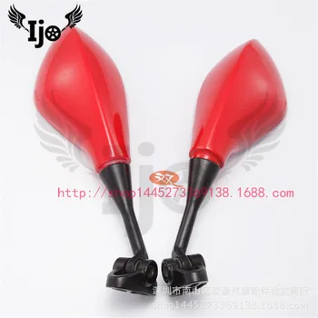 ATV Off-road A sports car rearview mirror unviersal motorcycle mirror professional motorbike side mirror scooter backup mirror
ATV Off-road A sports car rearview mirror unviersal motorcycle mirror professional motorbike side mirror scooter backup mirror