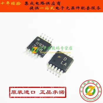 AD5200BRMZ10 AD5200BRMZ AD5200 DLA MSOP10 Original authentic and new Free Shipping IC
AD5200BRMZ10 AD5200BRMZ AD5200 DLA MSOP10 Original authentic and new Free Shipping IC