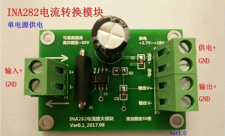 INA282 Current Acquisition Conversion Module