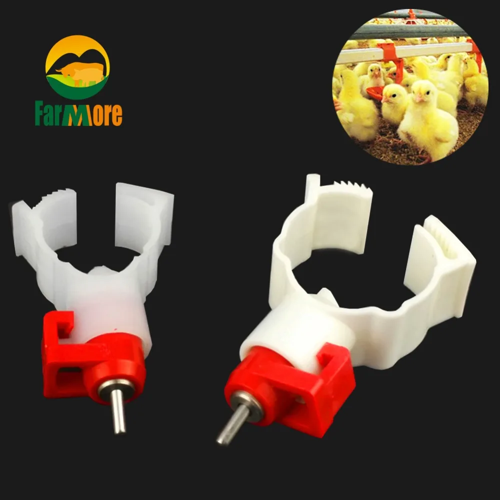 50pcs White Chicken Nipple Type Water Fountain Pipe 20mm/25mm Nipple Feeder Water Drinking Tool Duck Hen Chicken Drinking Cup
50pcs White Chicken Nipple Type Water Fountain Pipe 20mm/25mm Nipple Feeder Water Drinking Tool Duck Hen Chicken Drinking Cup