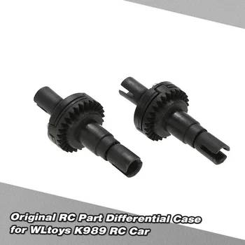 RCtown 2Pcs WLtoys K989-26 Differential Case for WLtoys K979 K989 K999 1/28 Scale RC Car
RCtown 2Pcs WLtoys K989-26 Differential Case for WLtoys K979 K989 K999 1/28 Scale RC Car