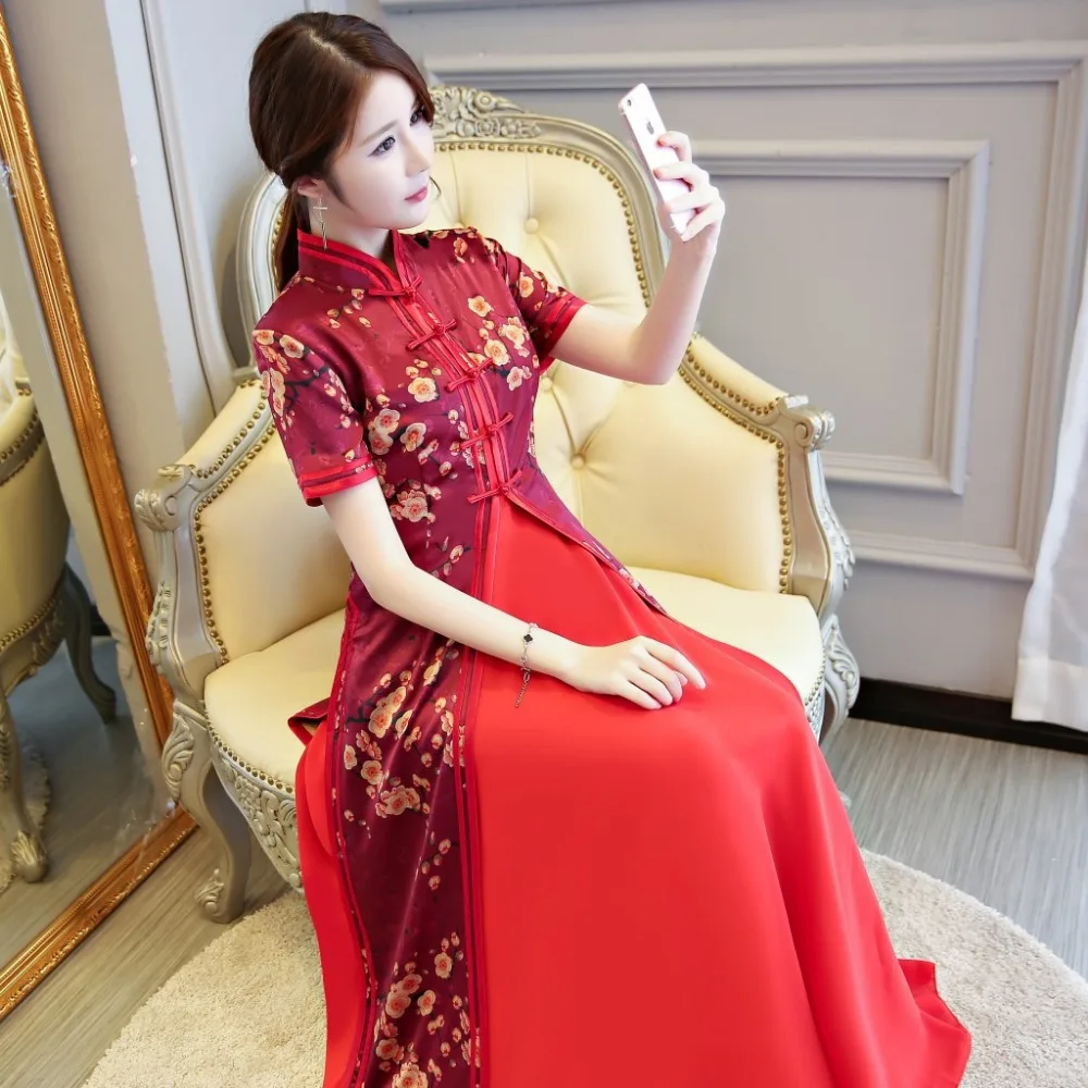 Doggy ao dai