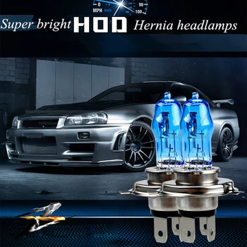 H1 H3 H4 H7 H8 H9 H11 9005/6 880 100W 6000K Halogen white lights hod Hernia fog lights 12V 100w Lighting Automotive yellow 3000K
H1 H3 H4 H7 H8 H9 H11 9005/6 880 100W 6000K Halogen white lights hod Hernia fog lights 12V 100w Lighting Automotive yellow 3000K