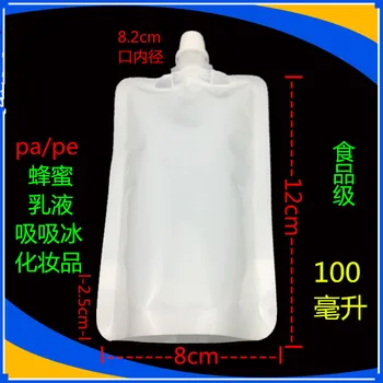 

DHL 8*12cm 100ml 1000Pcs/ Lot White Empty Stand Up Spout Bag Storage Doypack Spout PE Plastic Packing Pouch Jelly Juice Pocket