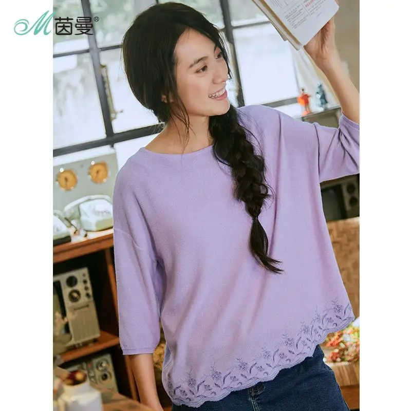 INMAN Women Spring Clothes One Word Collar Drop Shoulder Embroidered Pullover Women
INMAN Women Spring Clothes One Word Collar Drop Shoulder Embroidered Pullover Women