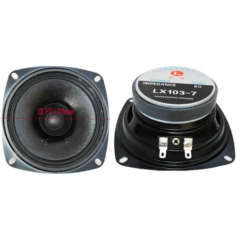 GHXAMP 4 inch Full Range Speaker Unit 8ohm 30W Bluetooth Speaker DIY Waterproof Tweeter Middle Woofer loudspeakers 2PCS
GHXAMP 4 inch Full Range Speaker Unit 8ohm 30W Bluetooth Speaker DIY Waterproof Tweeter Middle Woofer loudspeakers 2PCS