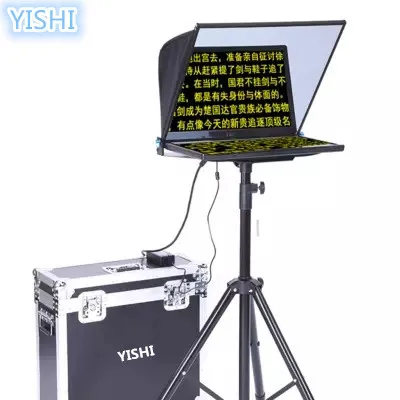 YISHI 24-inch Folding Portable Teleprompter for News Interview Conference Speech Studio Dedicated Teleprompter Speech Reader
YISHI 24-inch Folding Portable Teleprompter for News Interview Conference Speech Studio Dedicated Teleprompter Speech Reader