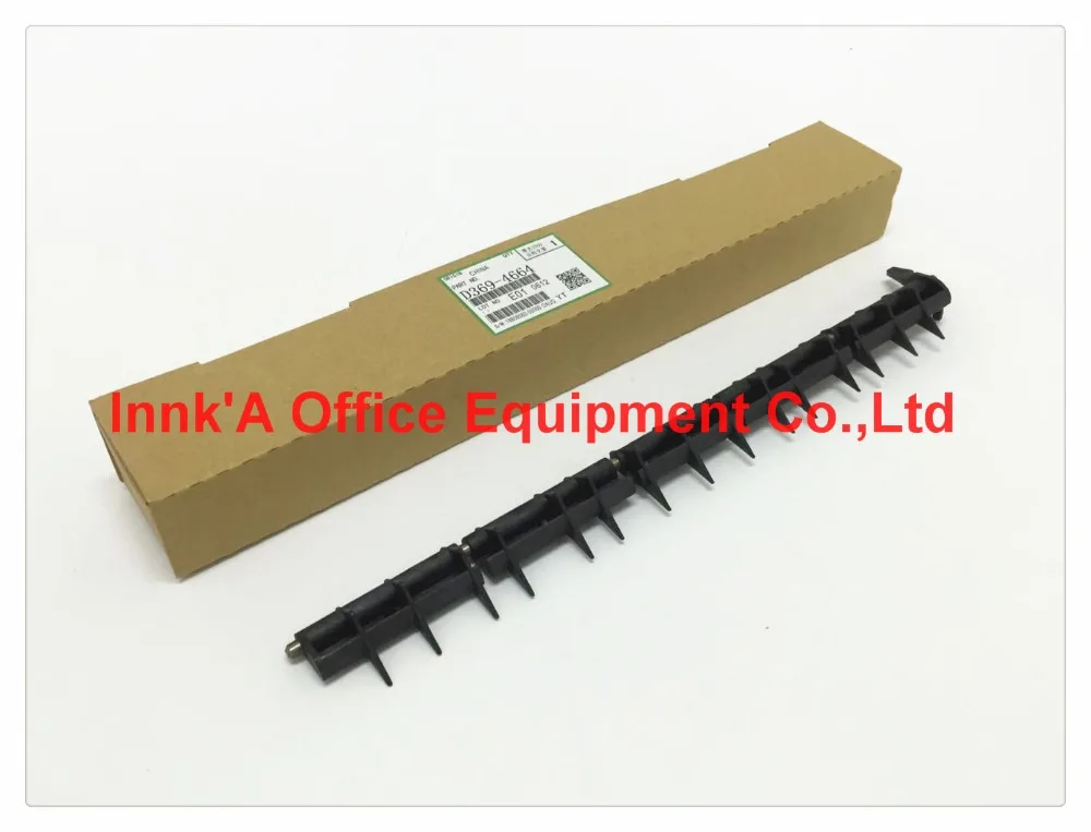 2 шт. ADU нижние ворота Pawl для использования в Ricoh MP 2550B MP 3350B D369-4664 (D3694664)
2 шт. ADU нижние ворота Pawl для использования в Ricoh MP 2550B MP 3350B D369-4664 (D3694664)