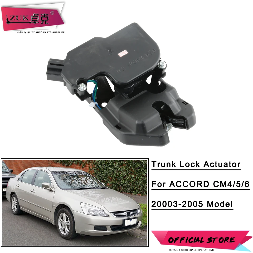 ZUK High Quality Tail Door Tailgate Trunk Door Lock Actuator For HONDA ACCORD CM4 CM5 CM6 2003 2004 2005 (Not For ACCORD Euro)
ZUK High Quality Tail Door Tailgate Trunk Door Lock Actuator For HONDA ACCORD CM4 CM5 CM6 2003 2004 2005 (Not For ACCORD Euro)