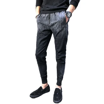 2019 spring casual pants male Slim Korean version of the trend personality dark stripes stretch feet pants men's harem pants
2019 spring casual pants male Slim Korean version of the trend personality dark stripes stretch feet pants men's harem pants