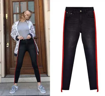New High Waist Jeans Both Side Stitching Webbing Elastic Denim Pants Women Fashion Slim Skinny Female Nine Points Trousers D145
New High Waist Jeans Both Side Stitching Webbing Elastic Denim Pants Women Fashion Slim Skinny Female Nine Points Trousers D145