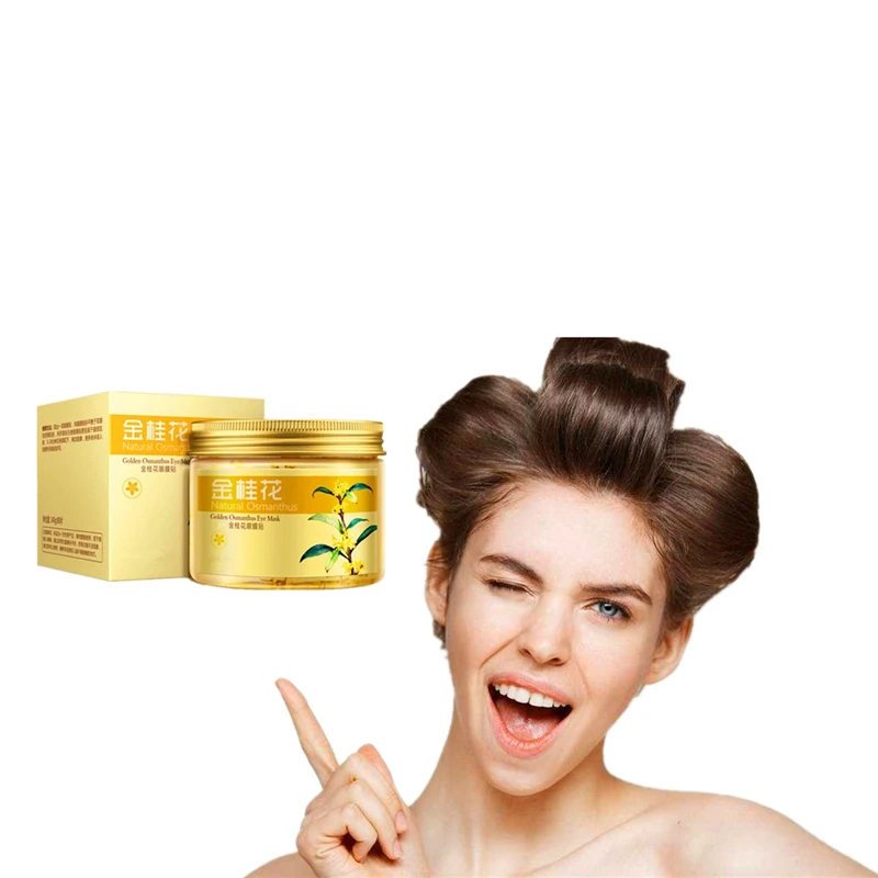 Osmanthus Anti Winkles Eye Mask Skin Care Anti-Puffiness Dark Circle Anti-Aging Moisturizing Eyes Creams Firming Facial Eye Skin
Osmanthus Anti Winkles Eye Mask Skin Care Anti-Puffiness Dark Circle Anti-Aging Moisturizing Eyes Creams Firming Facial Eye Skin