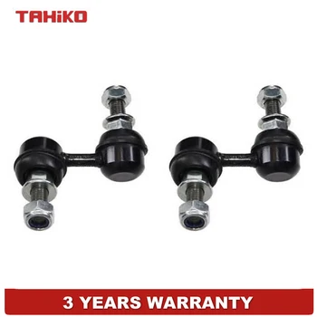 2pcs stabilizer link Sway Bar for Daihatsu Sirion 2005 BOON , 48830-82020 48831-V1010
2pcs stabilizer link Sway Bar for Daihatsu Sirion 2005 BOON , 48830-82020 48831-V1010