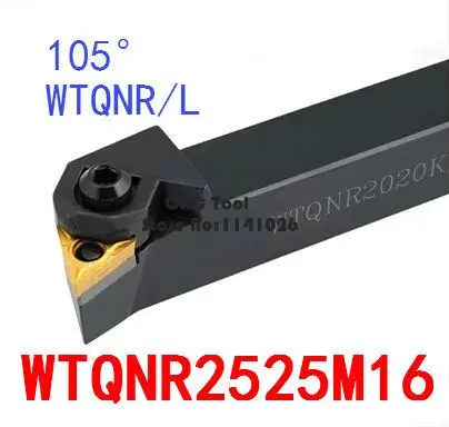 WTQNR2525M16/ WTQNL2525M16 Metal Lathe Cutting Tools Lathe Machine CNC Turning Tools External Turning Tool Holder WTQNR /L
WTQNR2525M16/ WTQNL2525M16 Metal Lathe Cutting Tools Lathe Machine CNC Turning Tools External Turning Tool Holder WTQNR /L