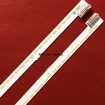 1set=2pieces LED Backlight strip for KD-55X8500A 61.P1Q01G001 3082906-314-0053 AST233L-42A1 66lamps 605mm
1set=2pieces LED Backlight strip for KD-55X8500A 61.P1Q01G001 3082906-314-0053 AST233L-42A1 66lamps 605mm