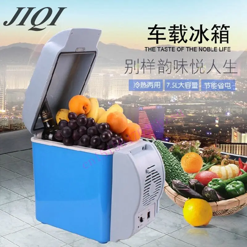 Image Mini Car   Refrigerator Multifunction cold and hot   Used in Car and Home High quality   Energy saving