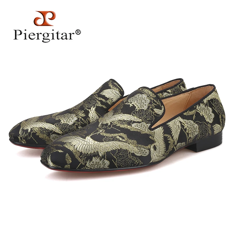 Piergitar brand 2019 gold black colors handmade men loafers crane jacquard design men's casual shoes smoking slippers plus size
Piergitar brand 2019 gold black colors handmade men loafers crane jacquard design men's casual shoes smoking slippers plus size