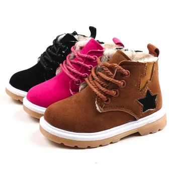 Baby Children Warm Boys Girls Martin Sneaker Boots Kids Baby Casual Snow kids shoes infantil children's tennis footwear A1
Baby Children Warm Boys Girls Martin Sneaker Boots Kids Baby Casual Snow kids shoes infantil children's tennis footwear A1