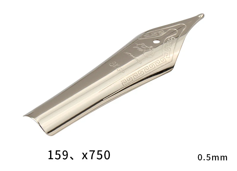 7---159 x750-0.5