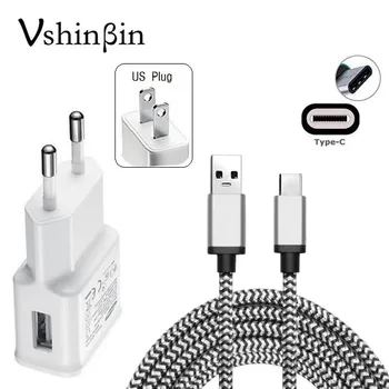 Vshinbin 2-in-1 USB Wall Charger + Type C Sync Data Cable For LG G7 G6 G5 Q6 Q8 V30 V20 V30s LG Nexus 5X Type C-Cable
Vshinbin 2-in-1 USB Wall Charger + Type C Sync Data Cable For LG G7 G6 G5 Q6 Q8 V30 V20 V30s LG Nexus 5X Type C-Cable